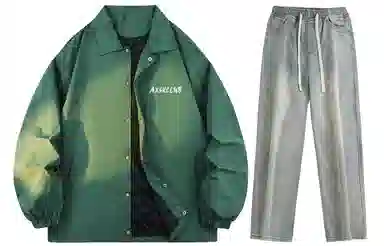 A.X.S.K cleanfitLogo