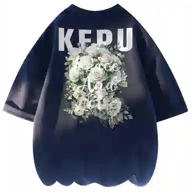 kepu T