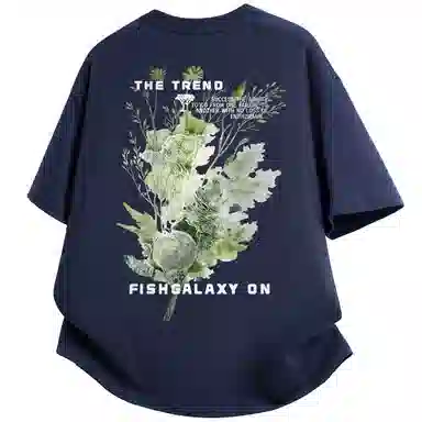 FISHGALAXY T