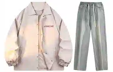 A.X.S.K cleanfitLogo