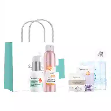 geoskincare