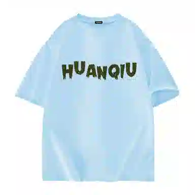 HUANQIU T