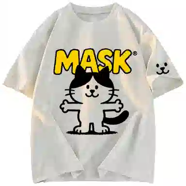 MASKPARK animal parkoversizeT