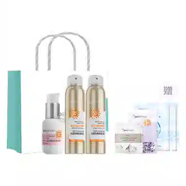 geoskincare 45ml+120ml