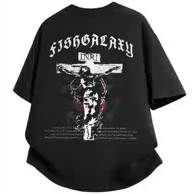 FISHGALAXY T