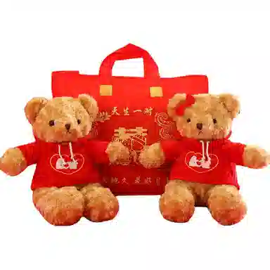 JOY FUER 45cm58cm78cm