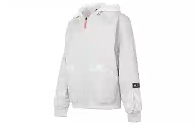 adidas CNY Warm Jkt T2