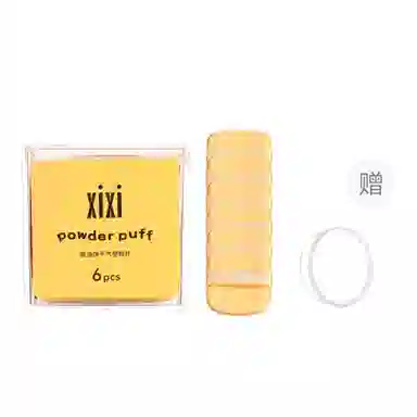 XIXI