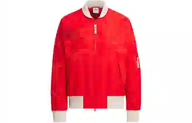 adidas Originals x FEIFEI RUAN FW23 Ribbed Zip Jacket Red