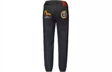 EVISU Jeans