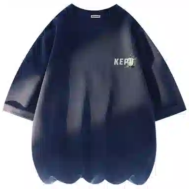 kepu T