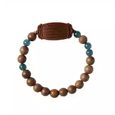 【安之若素】 指尖瑰宝 新中式文艺复古五条经手饰升职加薪好运暴富招财纳福简约大方事事顺遂学业上岸#好运 檀木 手串 男女同款情侣款