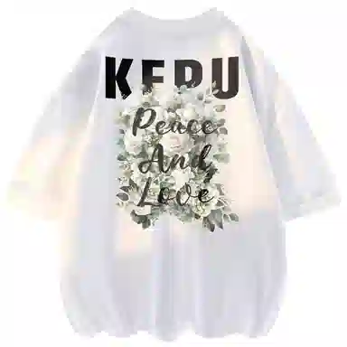 kepu T