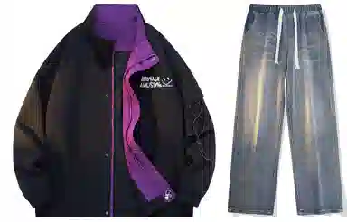 Airwalk