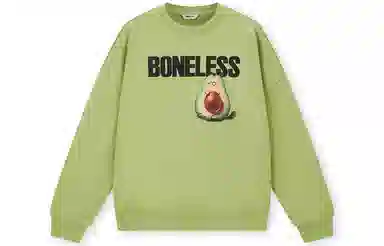 BONELESS Logo