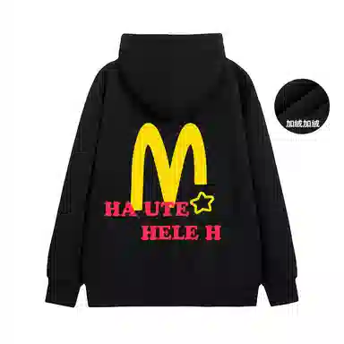 HELEH