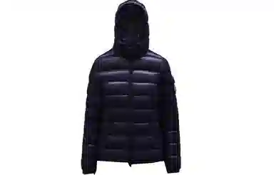 Moncler Bady