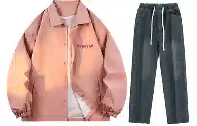 A.X.S.K cleanfitLogo