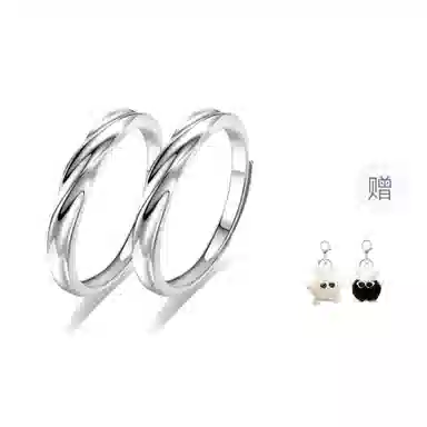 饰伴 【共度爱河·环守余生】精致高级小众开口可调节好运戒 合金 戒指 男女同款情侣款