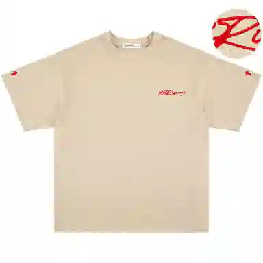 88rising T
