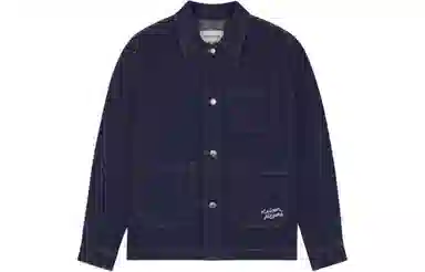 Maison Kitsune SS24