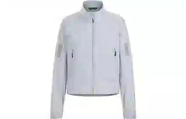 Arcteryx Axle Jacket Women's