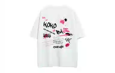 KOKO BASE T