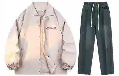 A.X.S.K cleanfitLogo