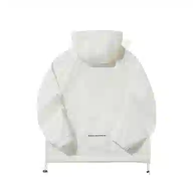 Rabbit House Hoodie Jacket