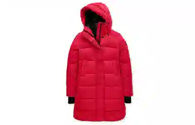 Canada Goose Alliston