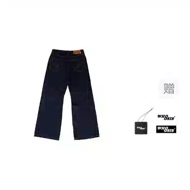 WHOOSIS Jeans