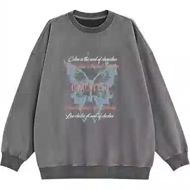 cclive cbcs oversized