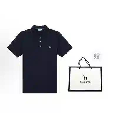 HAZZYS POLO