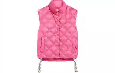 MaxMara Water-Resistant Technical Canvas Gilet