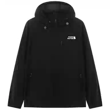 帕丁顿熊 户外钓鱼连帽时尚百搭日常 透气速干防水防紫外线凉感防晒防辐射防晒服 男女同款