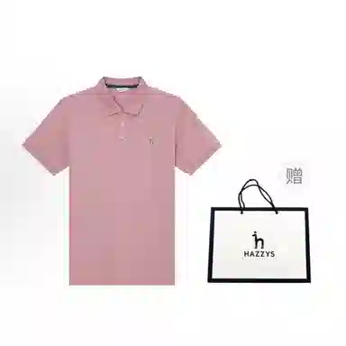 HAZZYS POLO