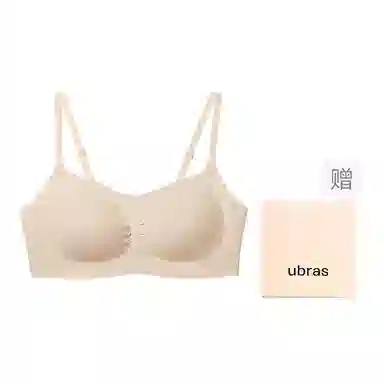 ubras