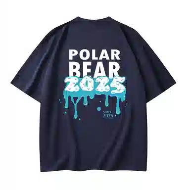 POLAR BEAR T