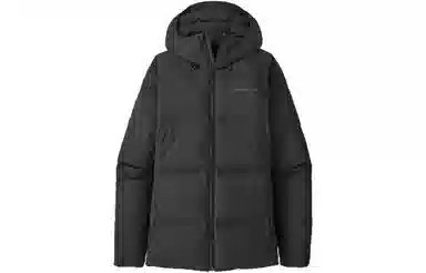 patagonia Jackson Glacier Jacket