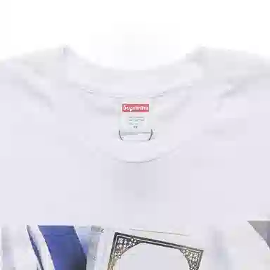 Supreme Bible Tee