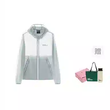 Jack Wolfskin COMO ANTI UPF100+