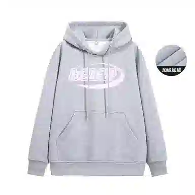 HELEH