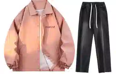 A.X.S.K cleanfitLogo