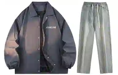 A.X.S.K cleanfitLogo