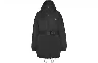 PRADA FW22