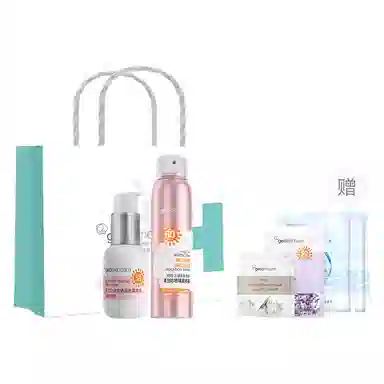 geoskincare