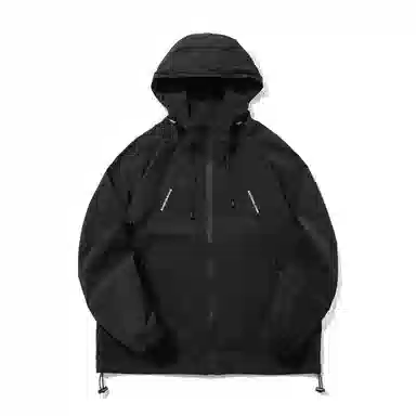 Rabbit House Hoodie Jacket