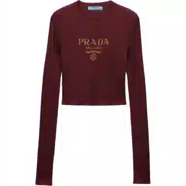 PRADA FW24 Logo