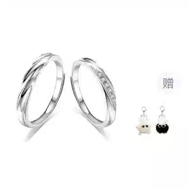 饰伴 【共度爱河·环守余生】精致高级小众开口可调节好运戒 合金 戒指 男女同款情侣款