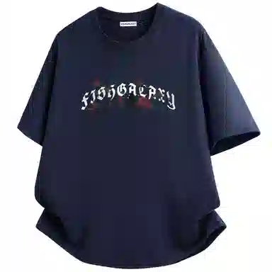 FISHGALAXY T